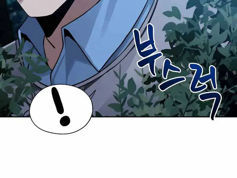 Lần Nữa Chuyển Sinh Sang Thế Giới Khác Nettruyen ZZZ Chương 8 Page 10