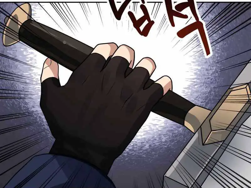 Lần Nữa Chuyển Sinh Sang Thế Giới Khác Nettruyen ZZZ Chương 8 Page 161