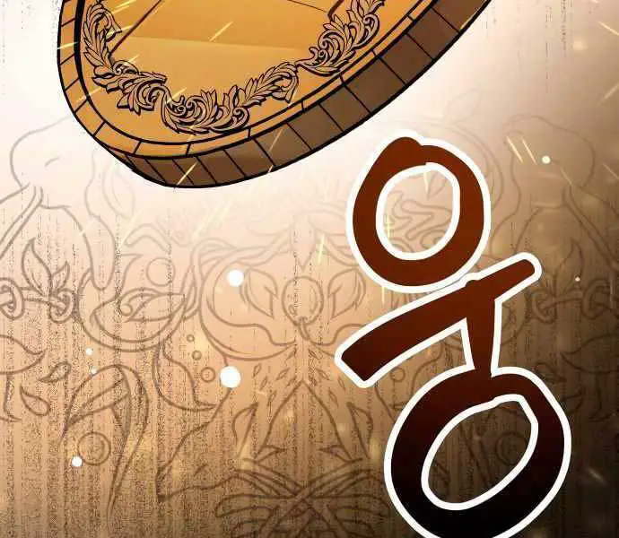 Lần Nữa Chuyển Sinh Sang Thế Giới Khác Nettruyen ZZZ Chương 9 Page 159