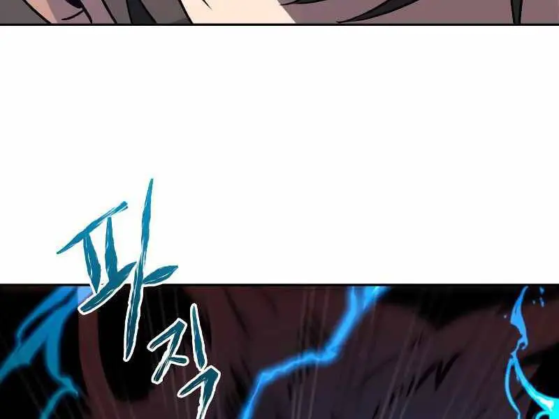 Lần Nữa Chuyển Sinh Sang Thế Giới Khác Nettruyen ZZZ Chương 7 Page 49