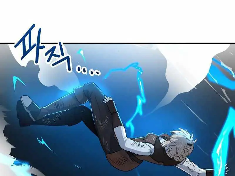 Lần Nữa Chuyển Sinh Sang Thế Giới Khác Nettruyen ZZZ Chương 7 Page 57