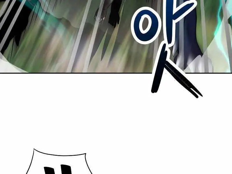 Lần Nữa Chuyển Sinh Sang Thế Giới Khác Nettruyen ZZZ Chương 7 Page 61