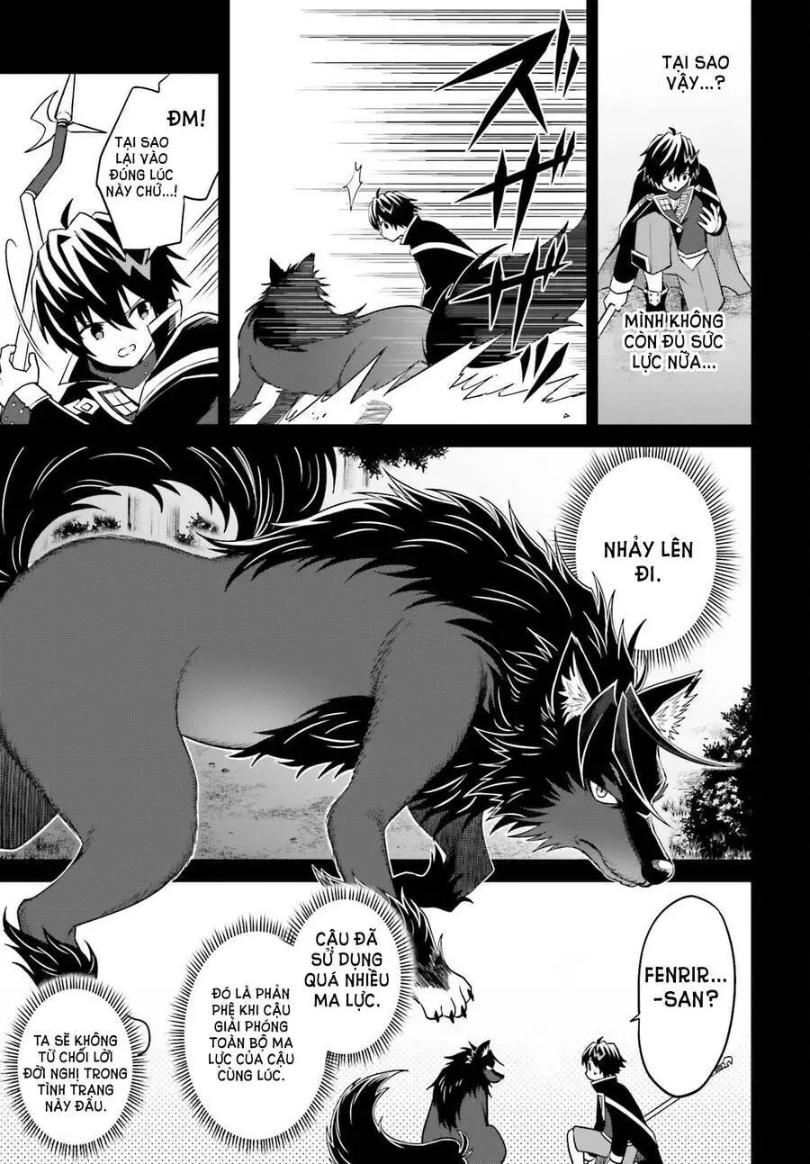 Shin No Jitsuryoku Wa Girigiri Made Kakushite Iyou To Omou Nettruyen ZZZ Chương 18 Page 3