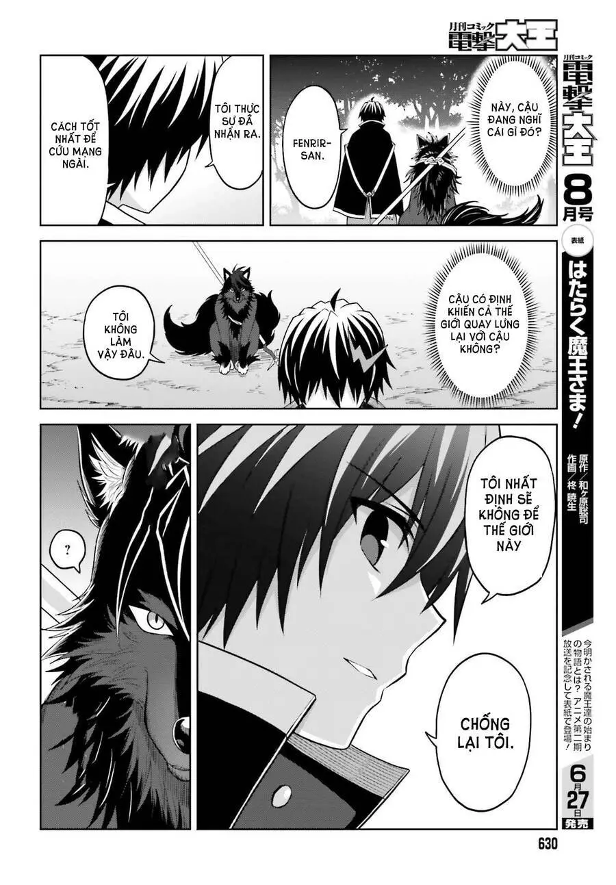 Shin No Jitsuryoku Wa Girigiri Made Kakushite Iyou To Omou Nettruyen ZZZ Chương 18 Page 14