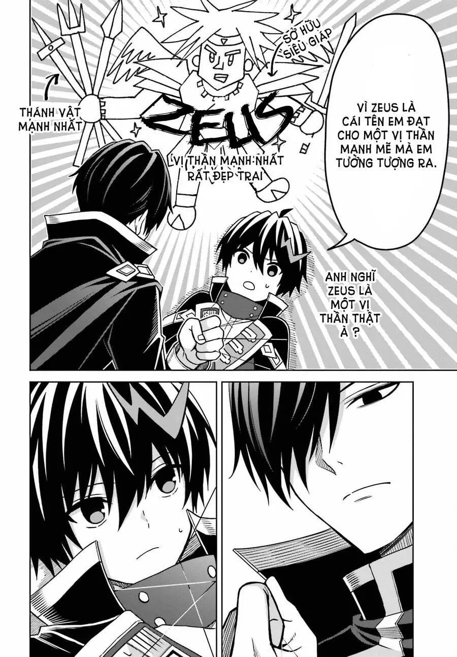 Shin No Jitsuryoku Wa Girigiri Made Kakushite Iyou To Omou Nettruyen ZZZ Chương 25 Page 25