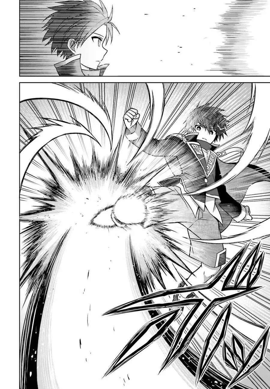Shin No Jitsuryoku Wa Girigiri Made Kakushite Iyou To Omou Nettruyen ZZZ Chương 7 Page 11