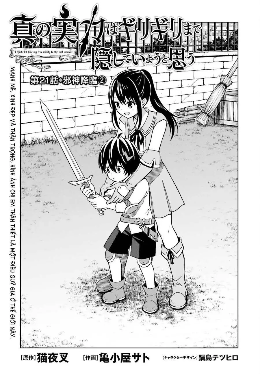 Shin No Jitsuryoku Wa Girigiri Made Kakushite Iyou To Omou Nettruyen ZZZ Chương 21 Page 1