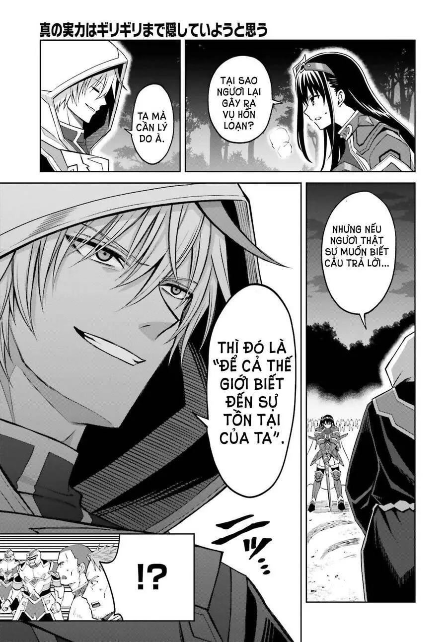 Shin No Jitsuryoku Wa Girigiri Made Kakushite Iyou To Omou Nettruyen ZZZ Chương 21 Page 10