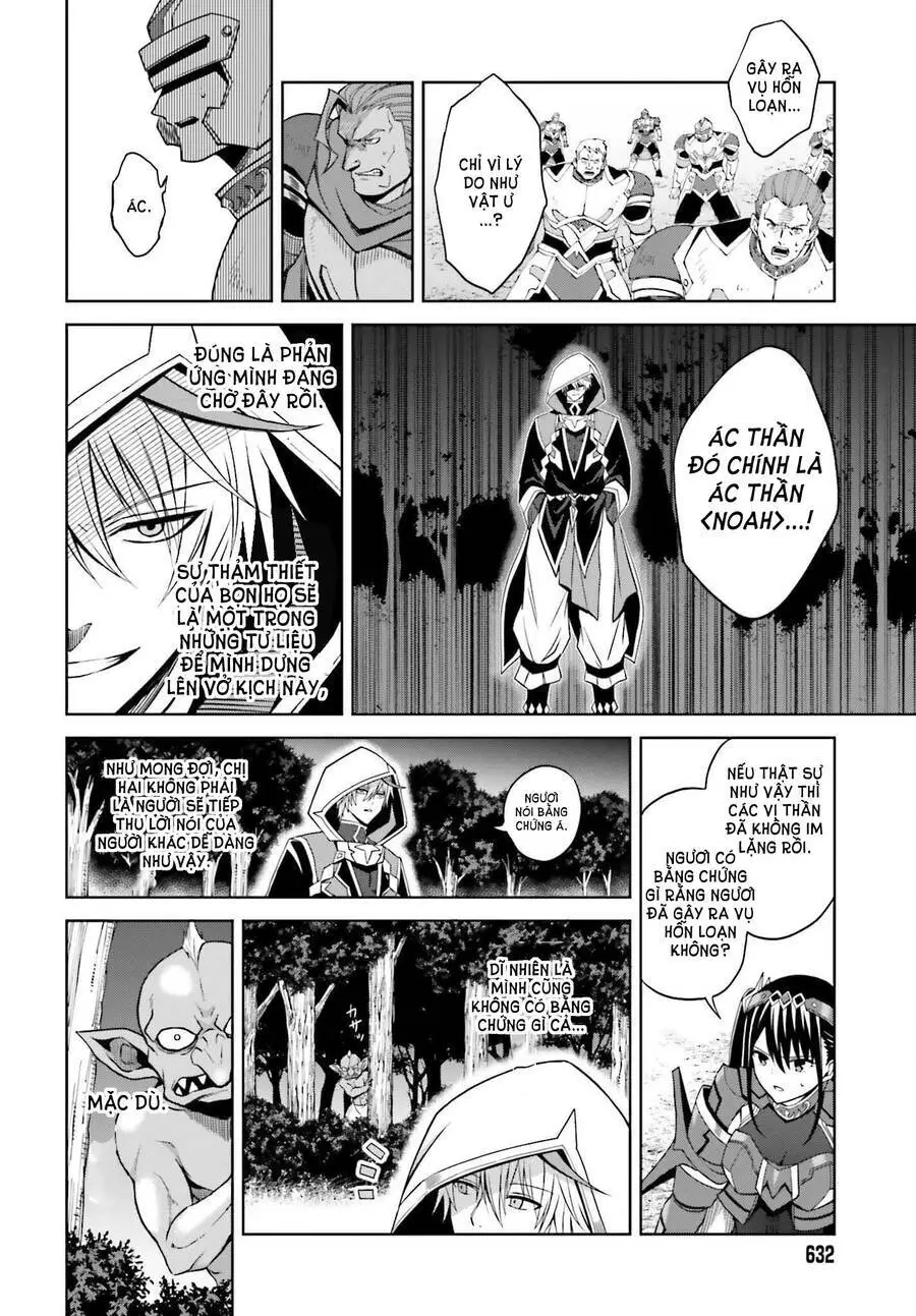 Shin No Jitsuryoku Wa Girigiri Made Kakushite Iyou To Omou Nettruyen ZZZ Chương 21 Page 11
