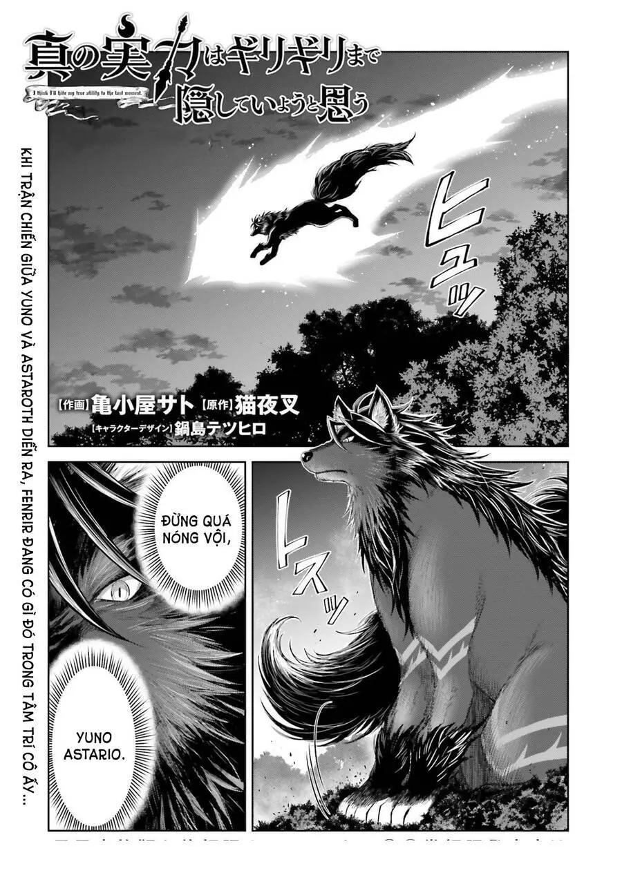 Shin No Jitsuryoku Wa Girigiri Made Kakushite Iyou To Omou Nettruyen ZZZ Chương 16 Page 1