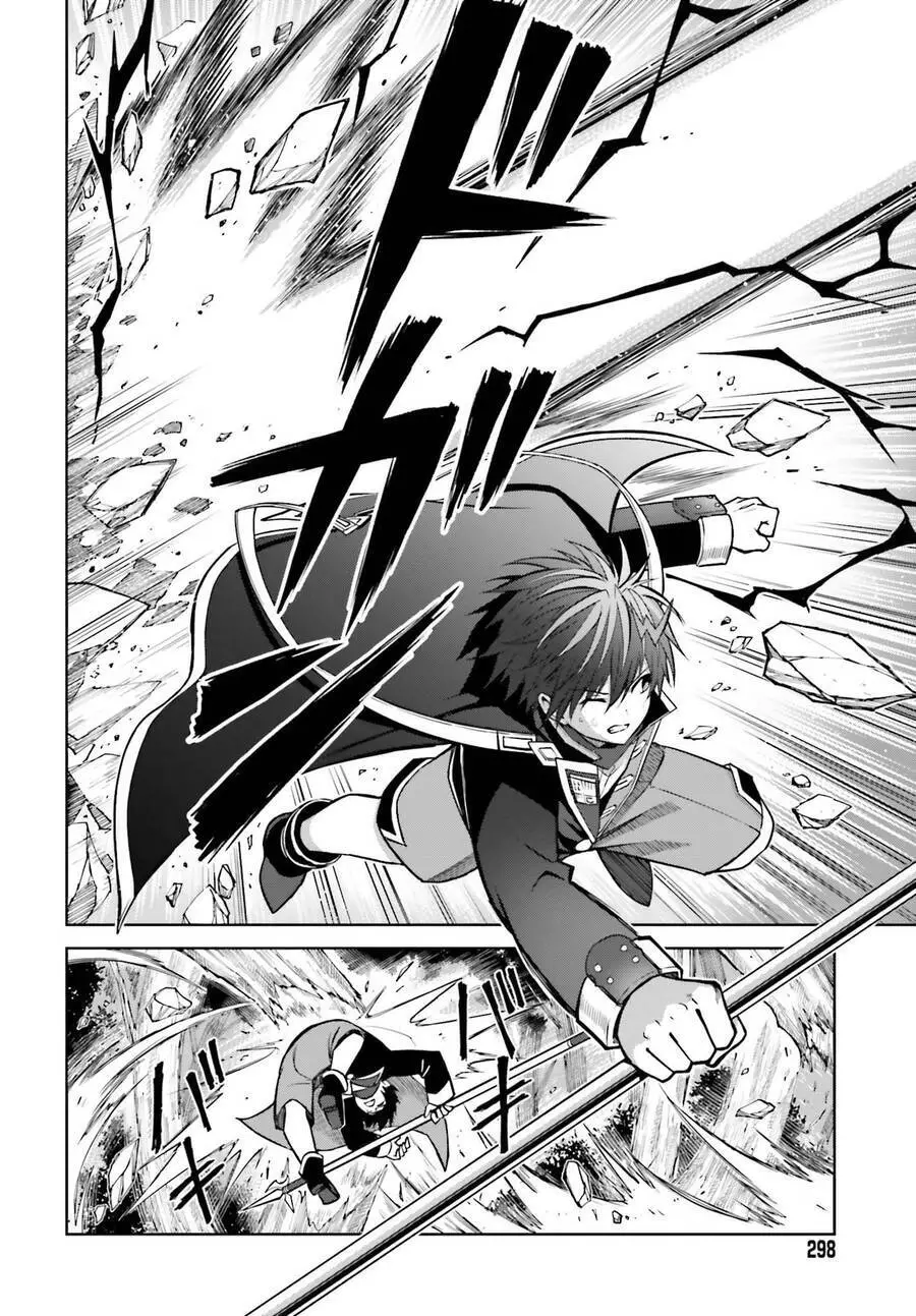 Shin No Jitsuryoku Wa Girigiri Made Kakushite Iyou To Omou Nettruyen ZZZ Chương 16 Page 4