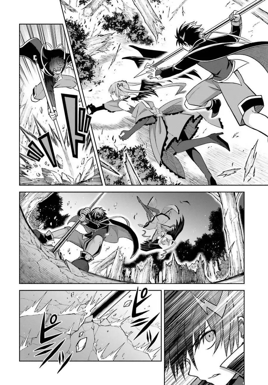 Shin No Jitsuryoku Wa Girigiri Made Kakushite Iyou To Omou Nettruyen ZZZ Chương 16 Page 8