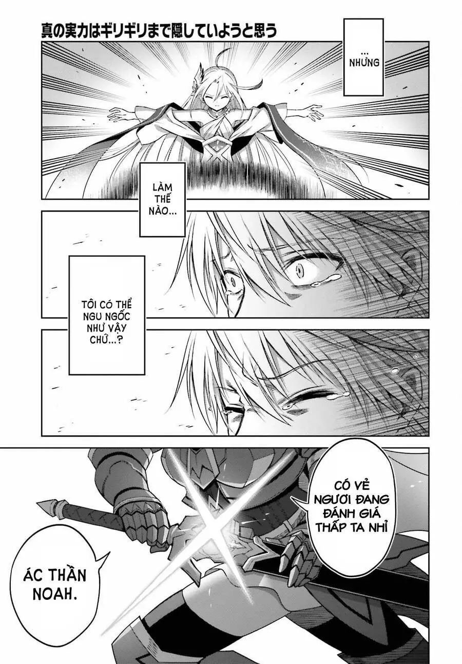 Shin No Jitsuryoku Wa Girigiri Made Kakushite Iyou To Omou Nettruyen ZZZ Chương 22 Page 3