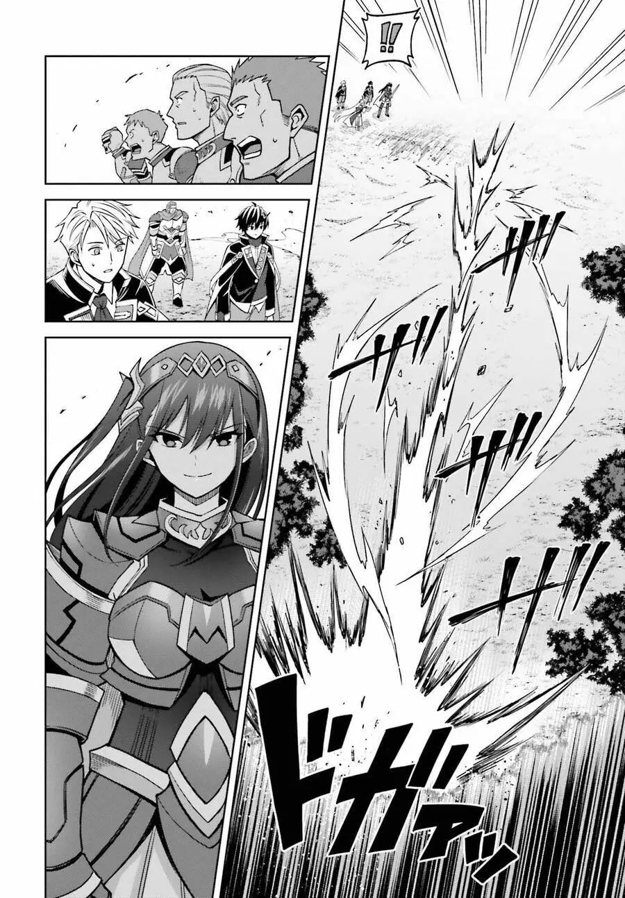 Shin No Jitsuryoku Wa Girigiri Made Kakushite Iyou To Omou Nettruyen ZZZ Chương 22 Page 15