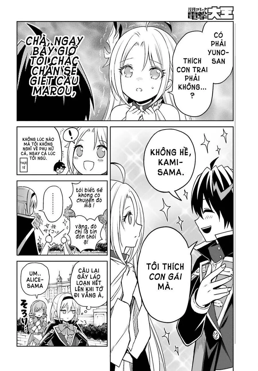 Shin No Jitsuryoku Wa Girigiri Made Kakushite Iyou To Omou Nettruyen ZZZ Chương 26 Page 4