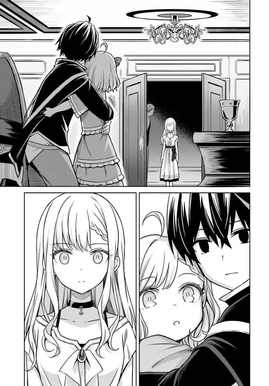 Shin No Jitsuryoku Wa Girigiri Made Kakushite Iyou To Omou Nettruyen ZZZ Chương 6 Page 9