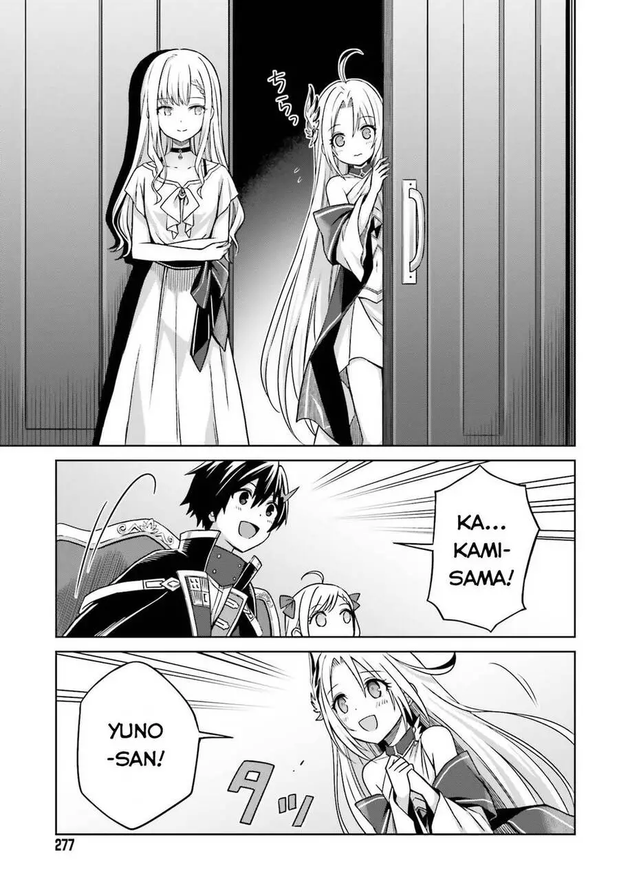 Shin No Jitsuryoku Wa Girigiri Made Kakushite Iyou To Omou Nettruyen ZZZ Chương 6 Page 13