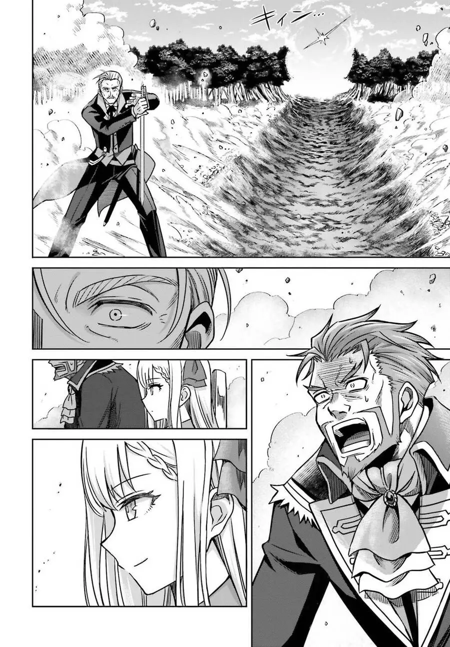 Shin No Jitsuryoku Wa Girigiri Made Kakushite Iyou To Omou Nettruyen ZZZ Chương 5 Page 30