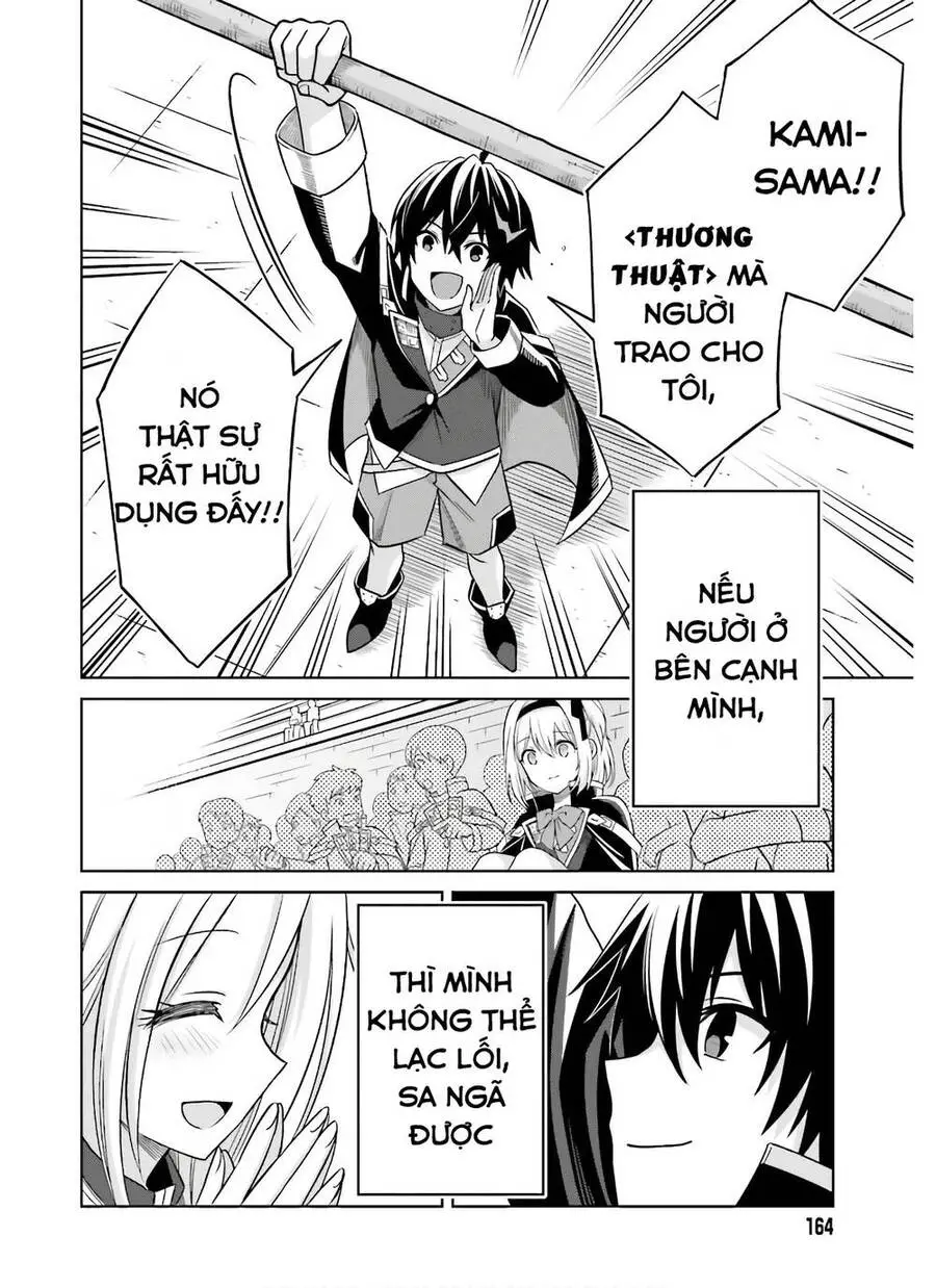 Shin No Jitsuryoku Wa Girigiri Made Kakushite Iyou To Omou Nettruyen ZZZ Chương 2 Page 24