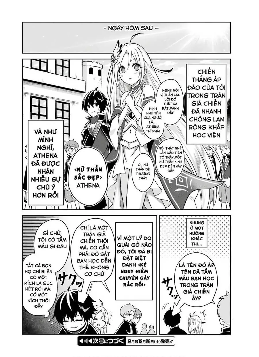 Shin No Jitsuryoku Wa Girigiri Made Kakushite Iyou To Omou Nettruyen ZZZ Chương 2 Page 28