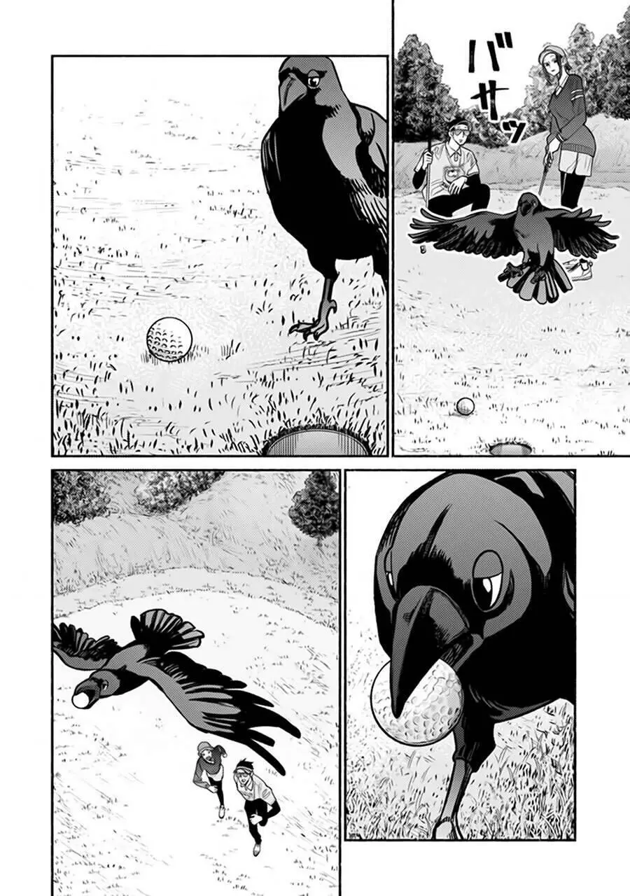 Ông Chồng Yakuza Nội Trợ Nettruyen ZZZ Chương 68 Page 15