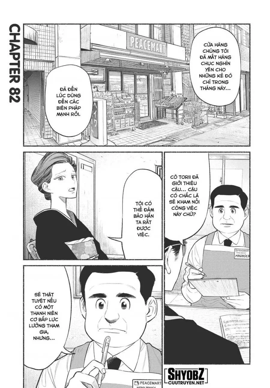 Ông Chồng Yakuza Nội Trợ Nettruyen ZZZ Chương 82 Page 1