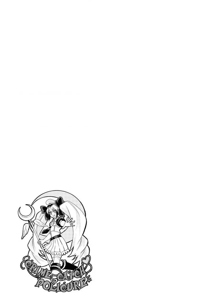Ông Chồng Yakuza Nội Trợ Nettruyen ZZZ Chương 80 Page 16