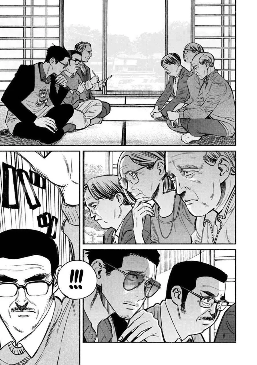 Ông Chồng Yakuza Nội Trợ Nettruyen ZZZ Chương 62 Page 2