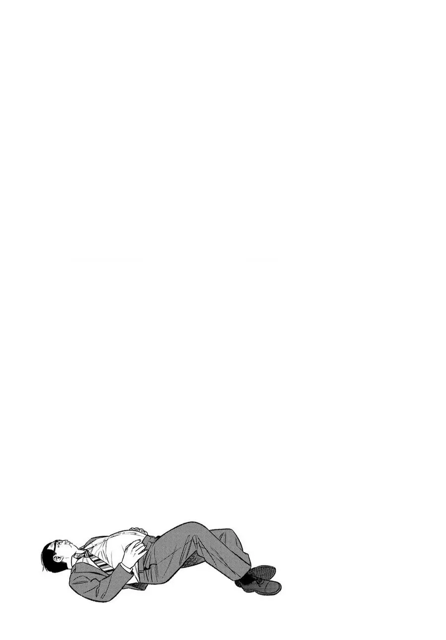 Ông Chồng Yakuza Nội Trợ Nettruyen ZZZ Chuong 93 Page 15