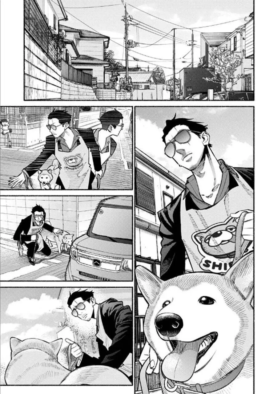 Ông Chồng Yakuza Nội Trợ Nettruyen ZZZ Chương 50 Page 5