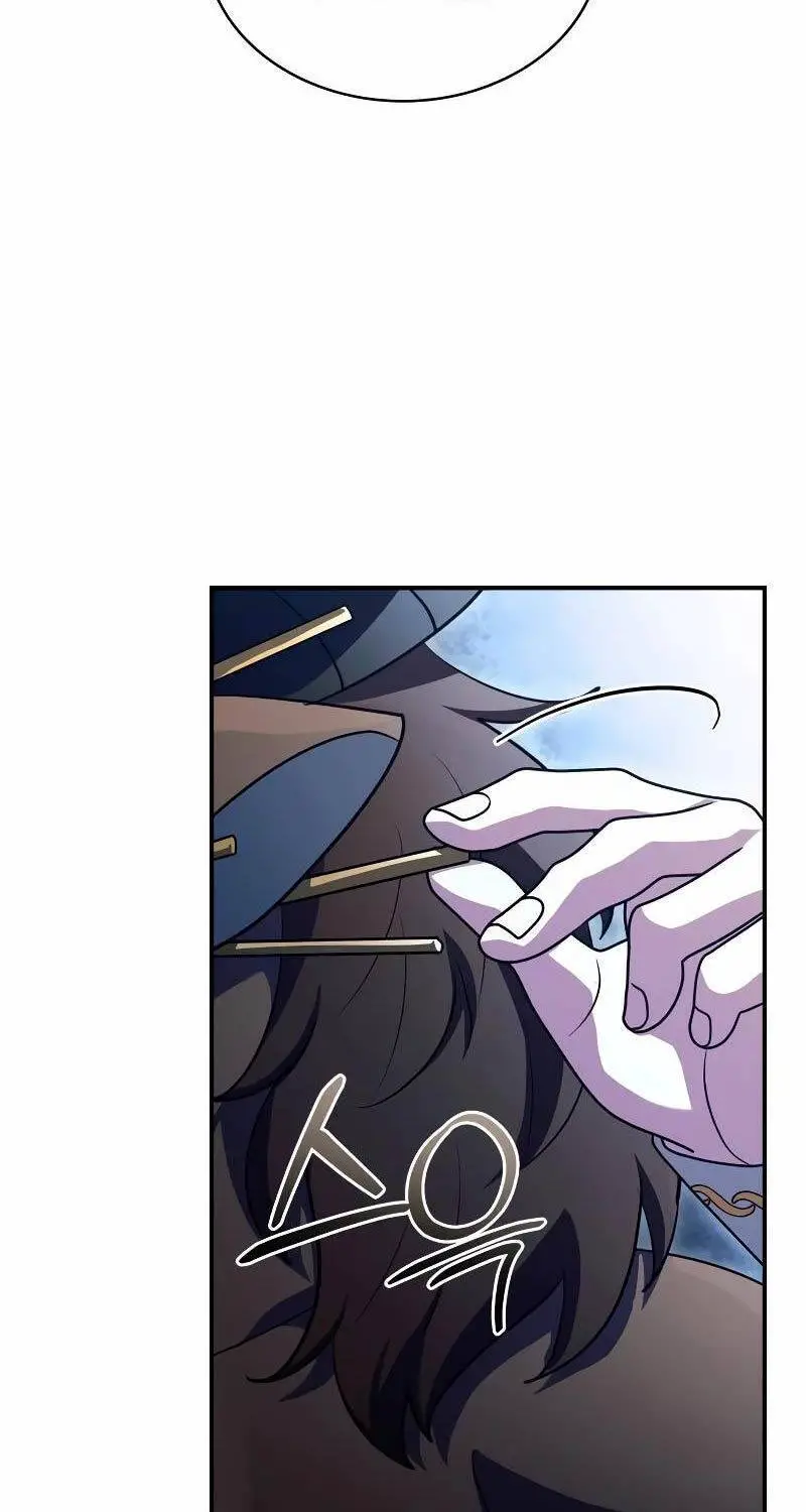 Hoàng Tử Bán Thuốc Nettruyen ZZZ Chương 36 Page 73
