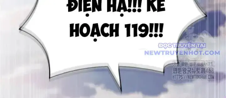 Hoàng Tử Bán Thuốc Nettruyen ZZZ Chương 71 Page 95