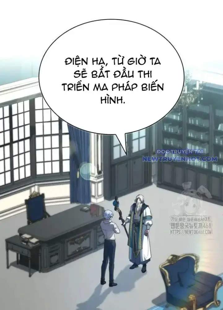 Hoàng Tử Bán Thuốc Nettruyen ZZZ Chương 71 Page 120