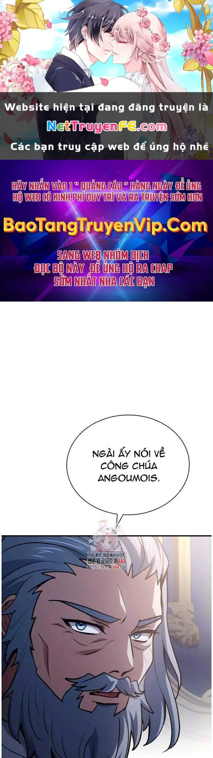 Hoàng Tử Bán Thuốc Nettruyen ZZZ Chương 53 Page 2