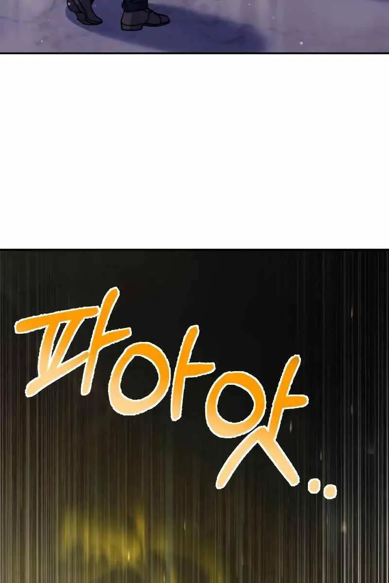 Hoàng Tử Bán Thuốc Nettruyen ZZZ Chương 17 Page 99