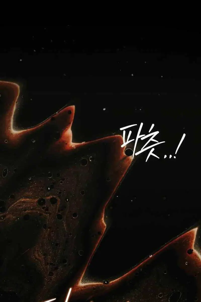 Hoàng Tử Bán Thuốc Nettruyen ZZZ Chương 17 Page 112