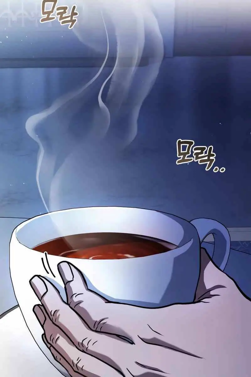 Hoàng Tử Bán Thuốc Nettruyen ZZZ Chương 14 Page 121