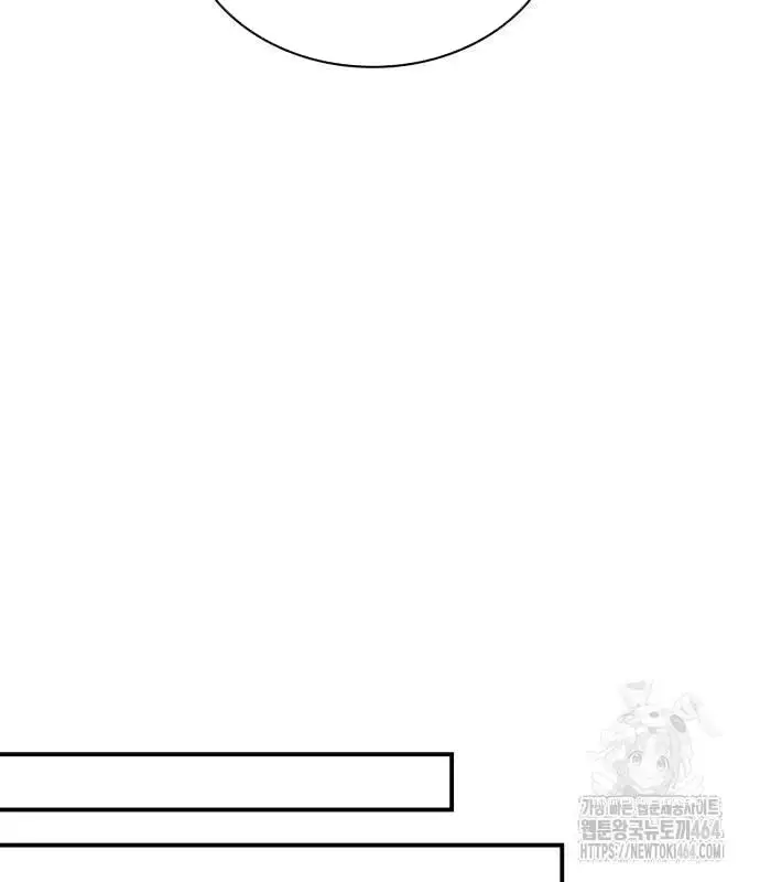 Hoàng Tử Bán Thuốc Nettruyen ZZZ Chương 52 Page 118