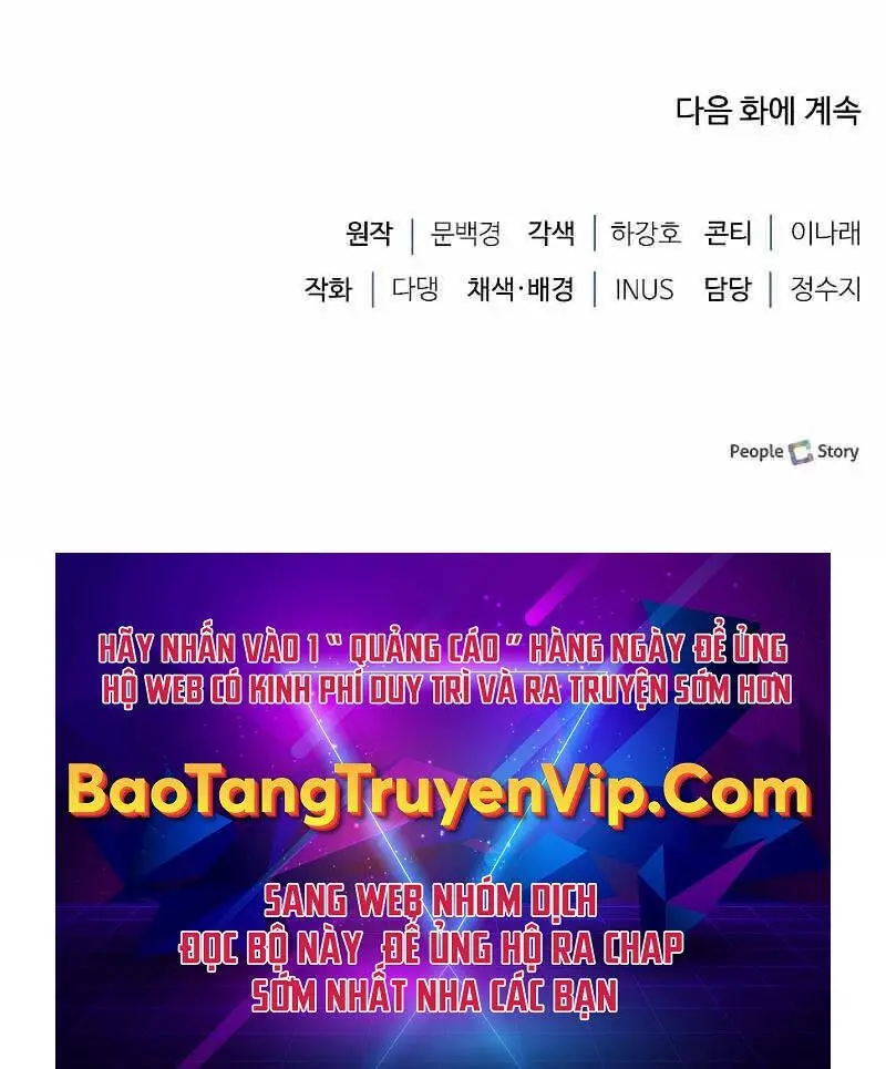 Hoàng Tử Bán Thuốc Nettruyen ZZZ Chương 15 Page 136