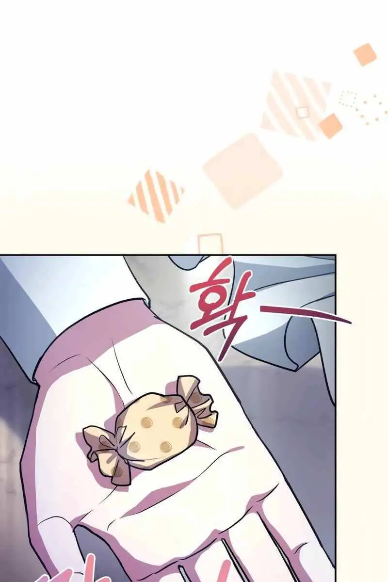Hoàng Tử Bán Thuốc Nettruyen ZZZ Chương 16 Page 16