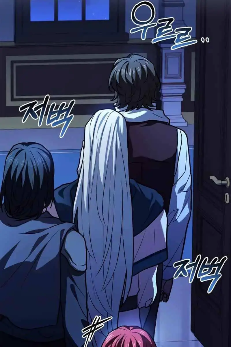 Hoàng Tử Bán Thuốc Nettruyen ZZZ Chương 18 Page 139