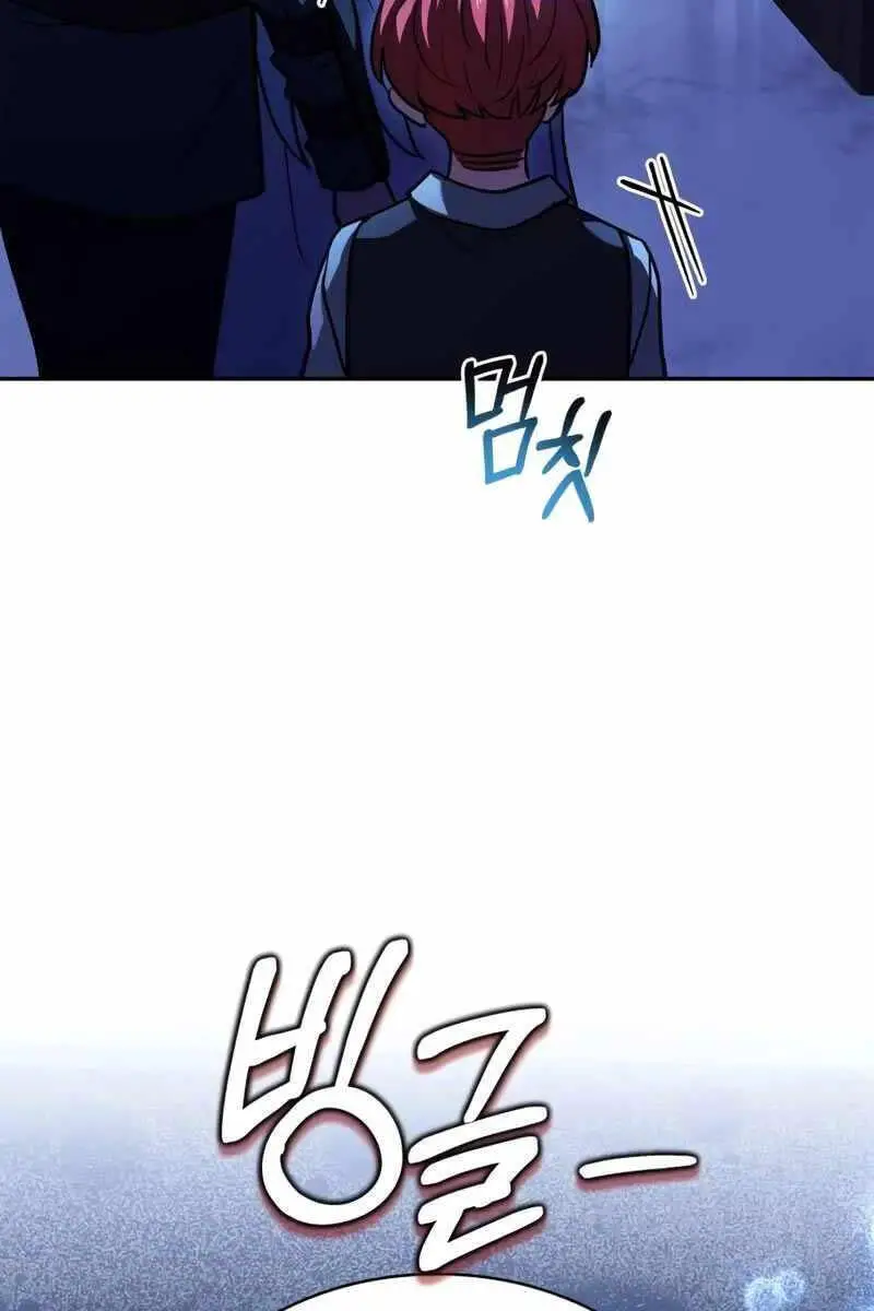 Hoàng Tử Bán Thuốc Nettruyen ZZZ Chương 18 Page 140