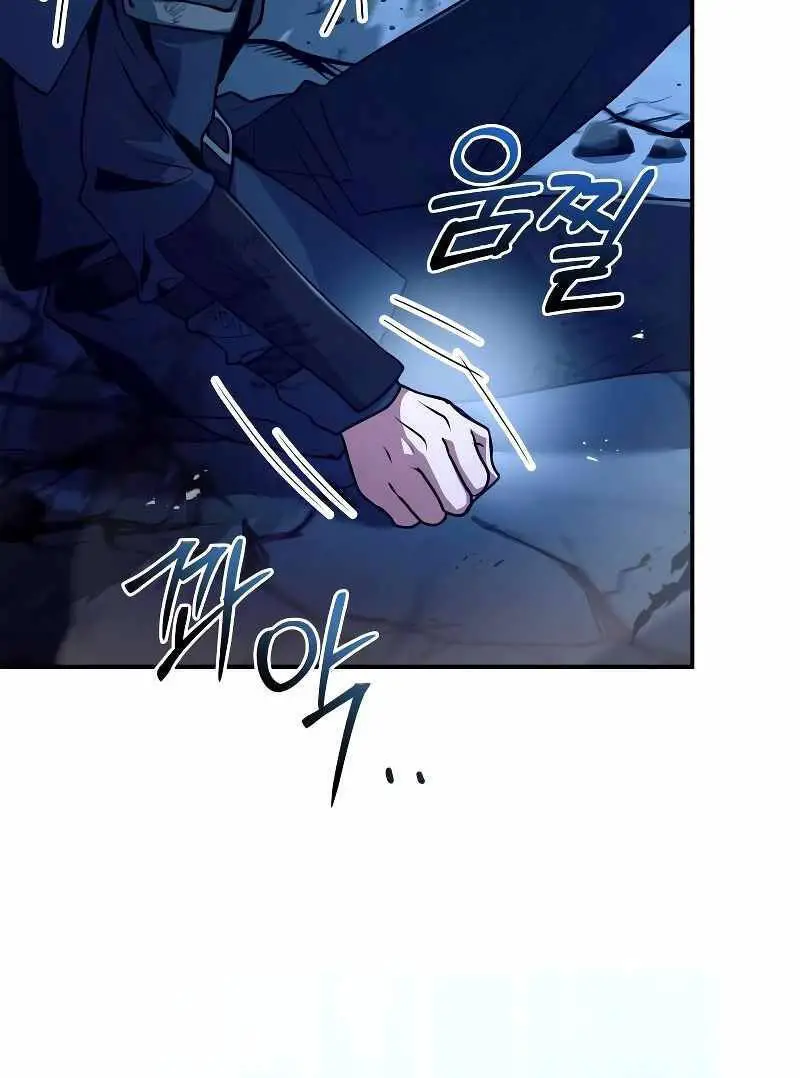 Hoàng Tử Bán Thuốc Nettruyen ZZZ Chương 33 Page 56
