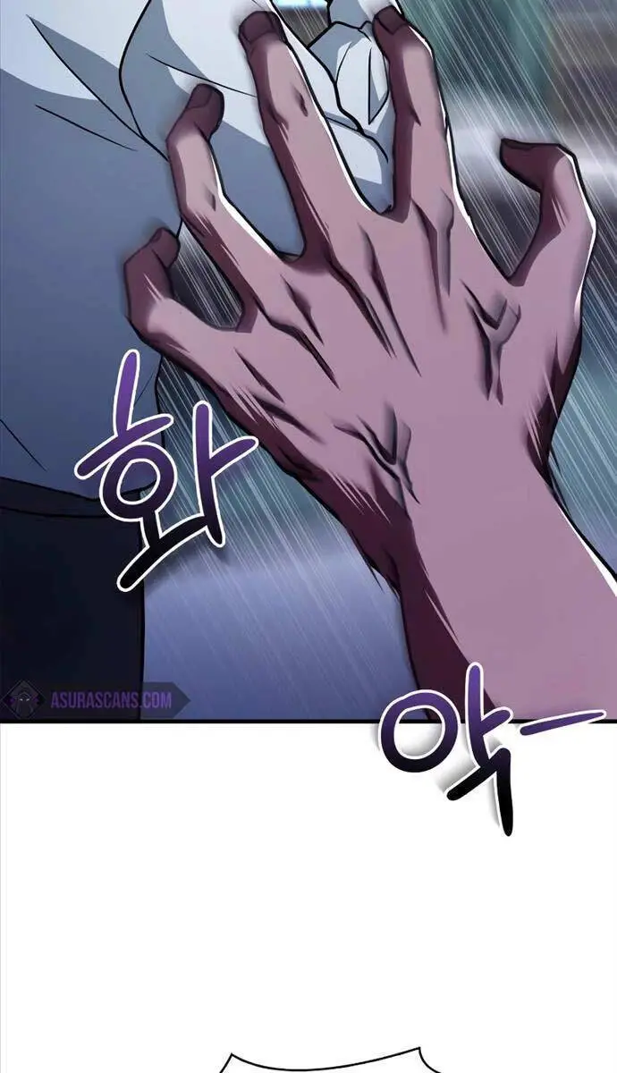 Hoàng Tử Bán Thuốc Nettruyen ZZZ Chương 13 Page 111