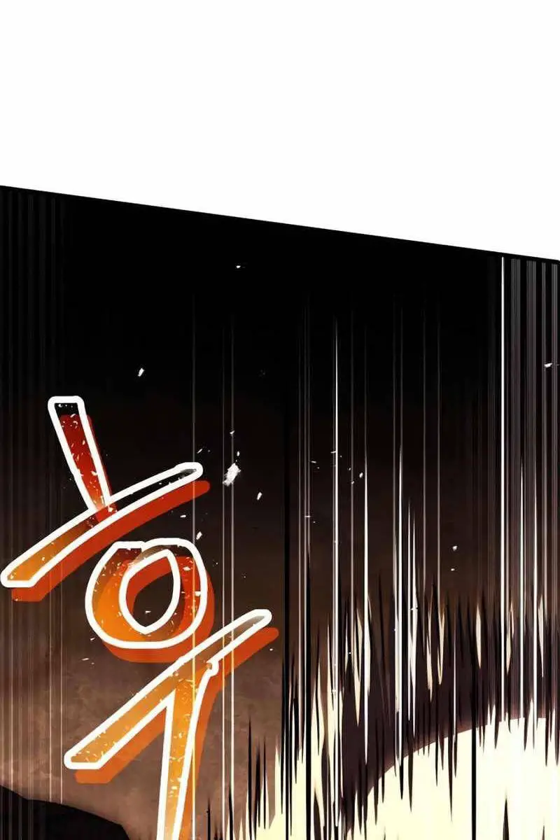 Hoàng Tử Bán Thuốc Nettruyen ZZZ Chương 10 Page 32