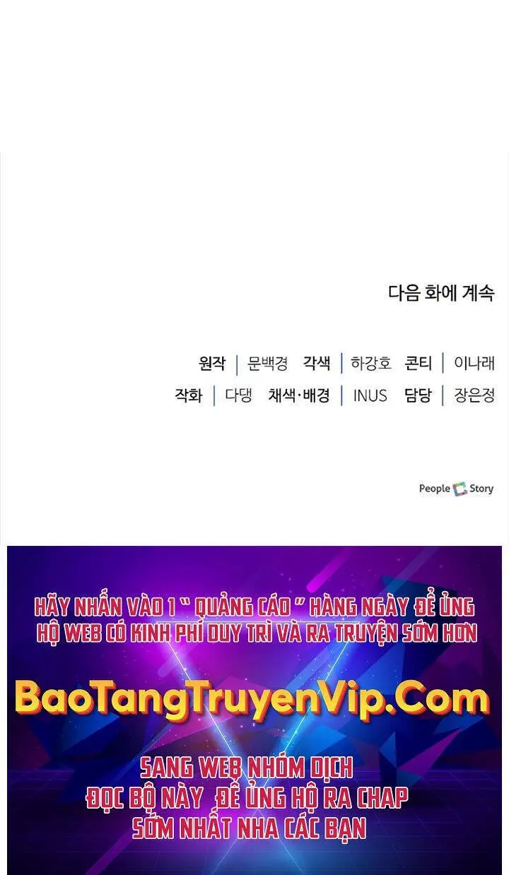 Hoàng Tử Bán Thuốc Nettruyen ZZZ Chương 11 Page 78