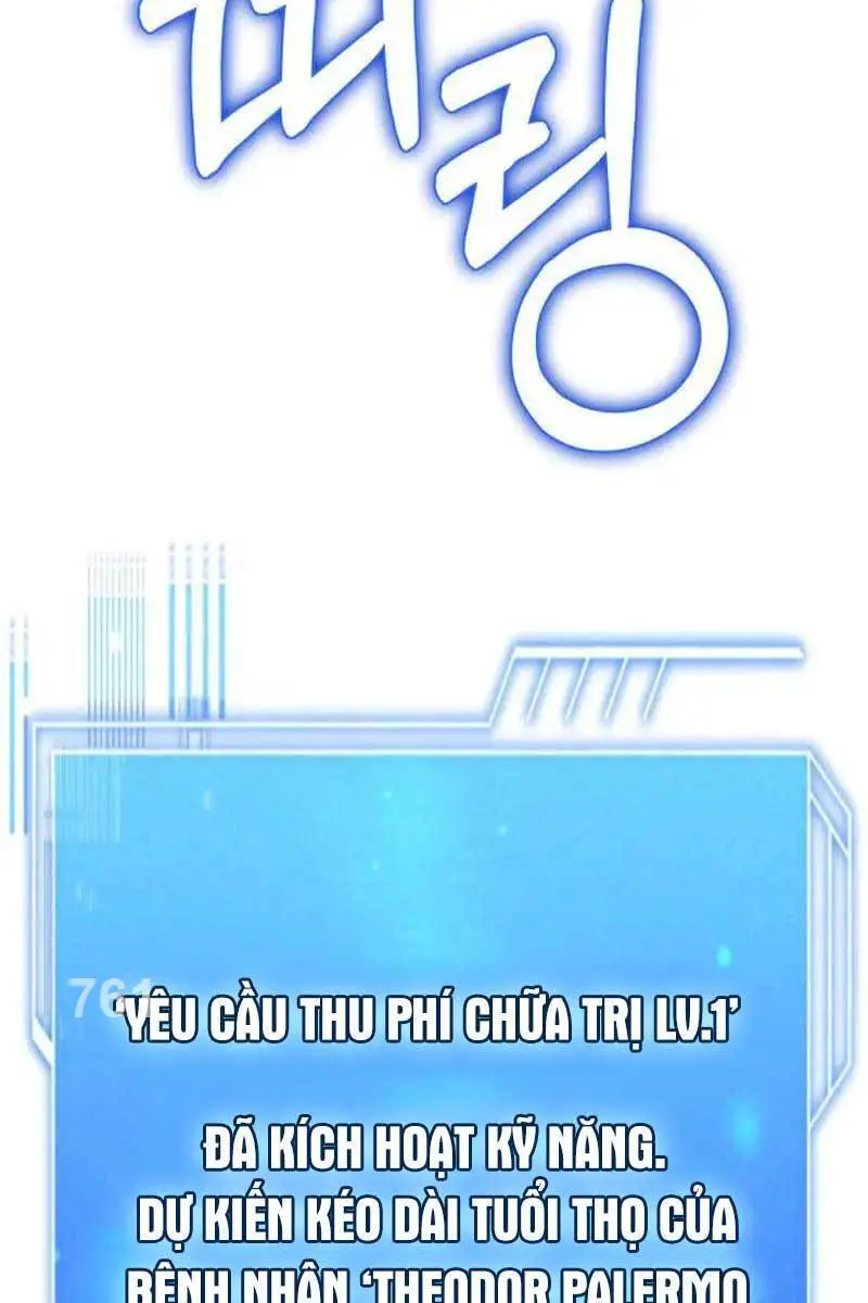 Hoàng Tử Bán Thuốc Nettruyen ZZZ Chương 9 Page 3