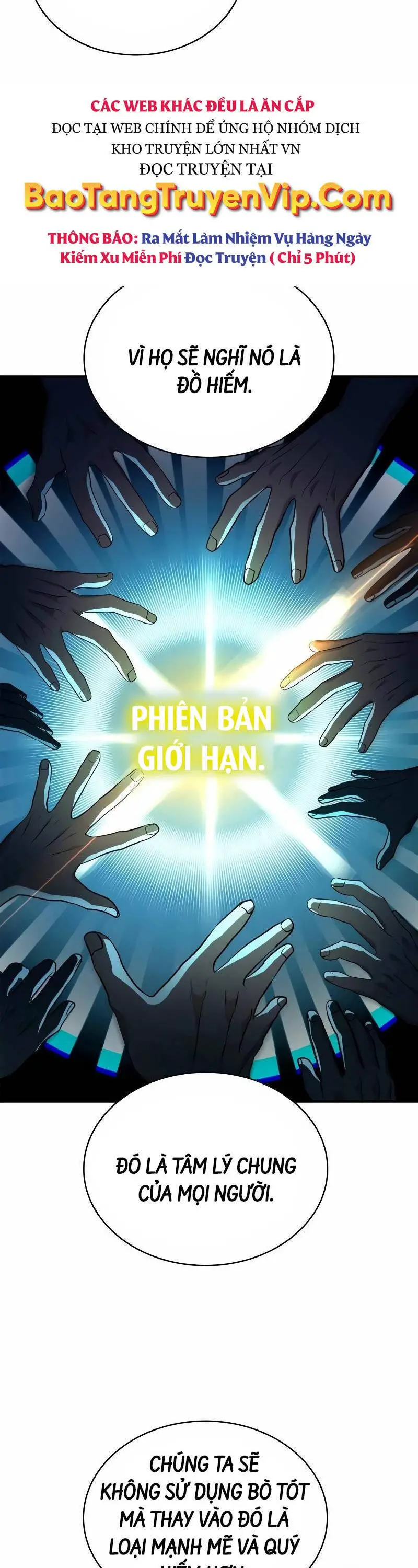 Hoàng Tử Bán Thuốc Nettruyen ZZZ Chương 30 Page 25