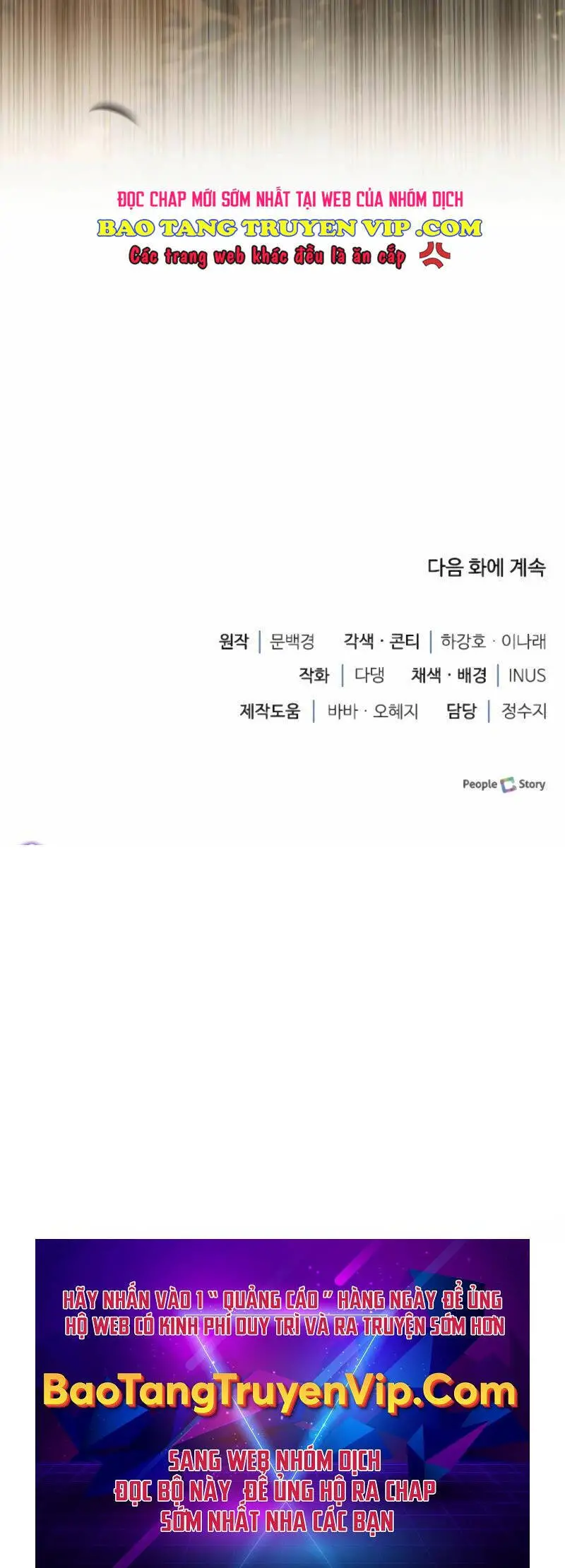 Hoàng Tử Bán Thuốc Nettruyen ZZZ Chương 30 Page 62