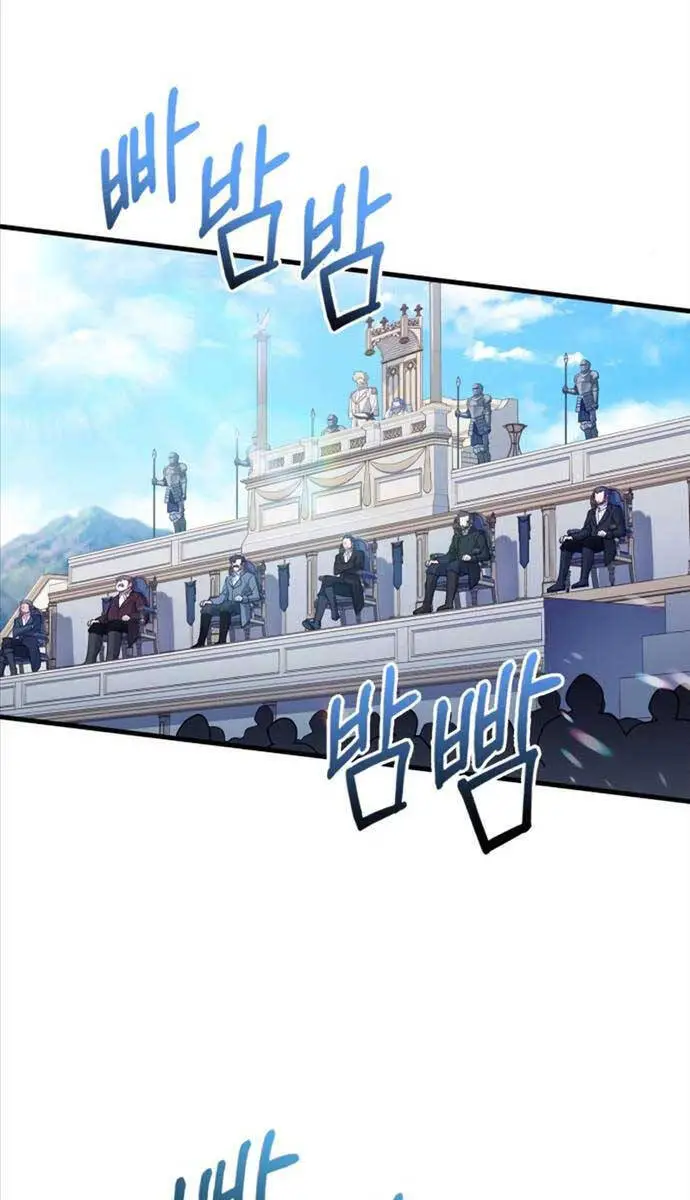 Hoàng Tử Bán Thuốc Nettruyen ZZZ Chương 6 Page 107